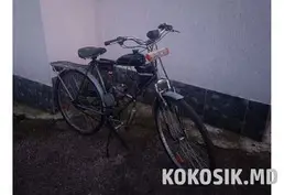 Велосипед с мотором