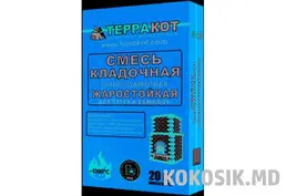 Мертель огнеупорный высокопластичный «Терракот» и глино-шамотная смесь