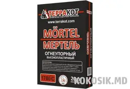 Мертель огнеупорный высокопластичный «Терракот» и глино-шамотная смесь