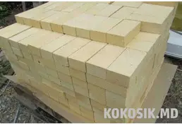 Огнеупорный кирпич ША-1-1-5 и б/у (От 10 руб)
