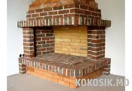 Огнеупорный кирпич ША-1-1-5 и б/у (От 10 руб)