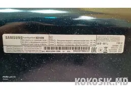 Микроволновка Самсунг