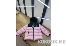Распродажа магазина D&L Kids: Детская одежда (2 - 12 лет)