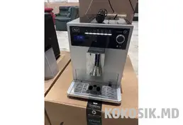 Кофемашина Melitta Caffeo CL