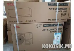 Инверторные кондиционеры