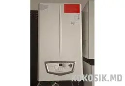 Газовые и электрические котлы