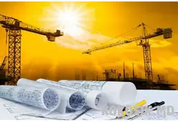 Compania efectuează lucrări de construcții