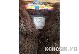 Шуба натуральная