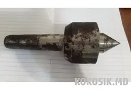 Центр на токарный станок