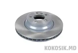 Передние тормозные диски BMW E65