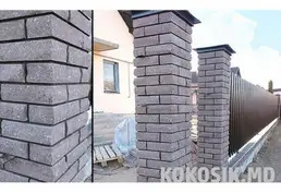 Гиперпрессованный кирпич