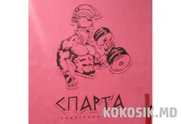 Рисунки на стенах в спортзалах