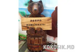Резные изделия из бревна