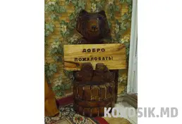 Мишка из бревна