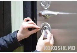 Аварийное вскрытие дверей и замков