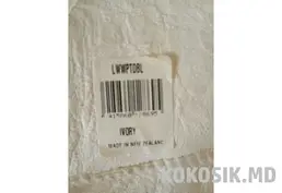 Овечья шкура натуральная