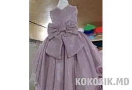 Ткань глиттер с блёстками