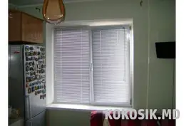 Жалюзи и москитные сетки