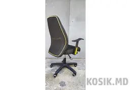 Офисное компьютерное кресло