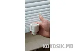 Умная розетка Tuya Wi-Fi, 20 А