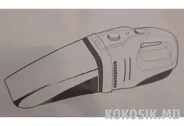 Автомобильный пылесос
