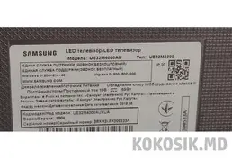 Телевизор Samsung 32"
