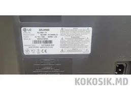 Телевизор LG 32LD550