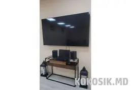 Телевизор Samsung 75"