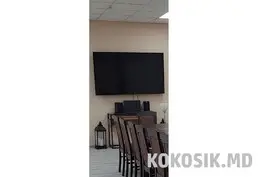 Телевизор Samsung 75"