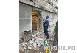 Демонтаж и резка бетона