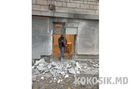 Демонтаж и резка бетона