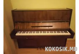 Пианино «Заря»