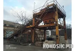 Загрузочный бункер с транспортёром