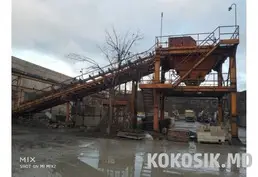 Загрузочный бункер с транспортёром