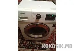 Куплю стиральную машину
