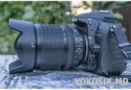 Зеркальный фотоаппарат NIKON D7000 kit 18-105mm