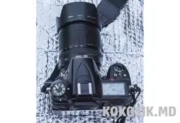 Зеркальный фотоаппарат NIKON D7000 kit 18-105mm