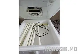 Инкубатор