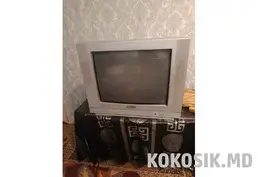 Рабочий телевизор (кинескопный)