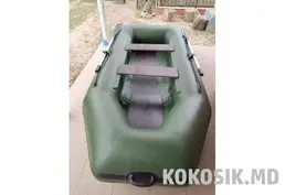 Лодка HUNTERBOAT 280 в идеальном состоянии