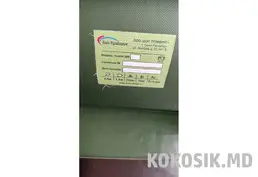 Лодка HUNTERBOAT 280 в идеальном состоянии
