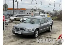 Audi A8 Quattro 1999. 3 150 $ (Доступен в автокредит)