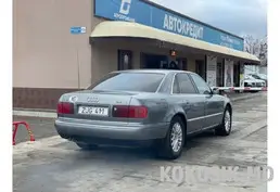 Audi A8 Quattro 1999. 3 150 $ (Доступен в автокредит)