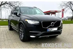 Volvo XC90 T6 AWD (7 мест) - 2