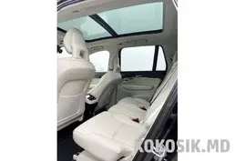 Volvo XC90 T6 AWD (7 мест) - 7