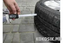 Зимние колеса в сборе для Ford Fusion