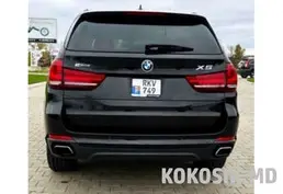 BMW X5 F15 xDrive (Plug-in Hybrid)