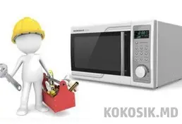Ремонт духовок, микроволновок и пылесосов
