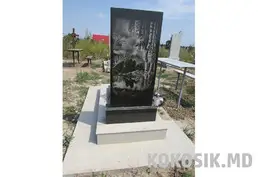 Изготовление памятников из гранита. Рассрочка 0%