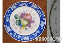 Срочный выкуп антиквариата и винтажа СССР - 3